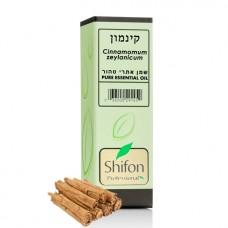 Эфирное масло коричного листа, Essential oil Cinnamon Leaf (Cinnamomum zeylanicum) Shifon 10 ml